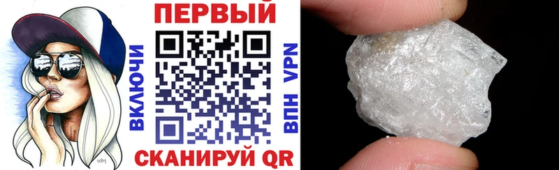 АМФ VHQ  где можно купить наркотик  Хадыженск 