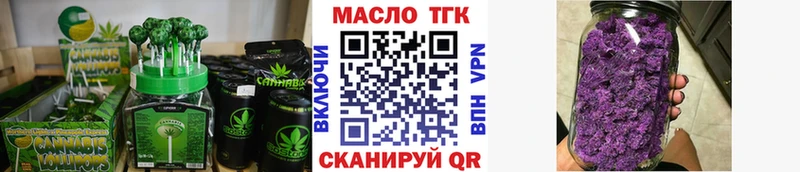 Canna-Cookies марихуана Хадыженск