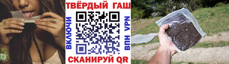 маркетплейс как зайти  Хадыженск  Гашиш индика сатива  купить закладку 