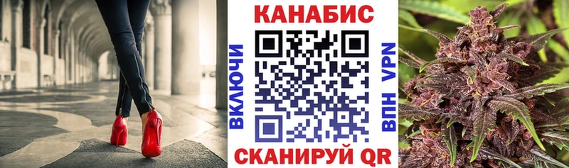 ОМГ ОМГ онион  Хадыженск  Марихуана Amnesia 